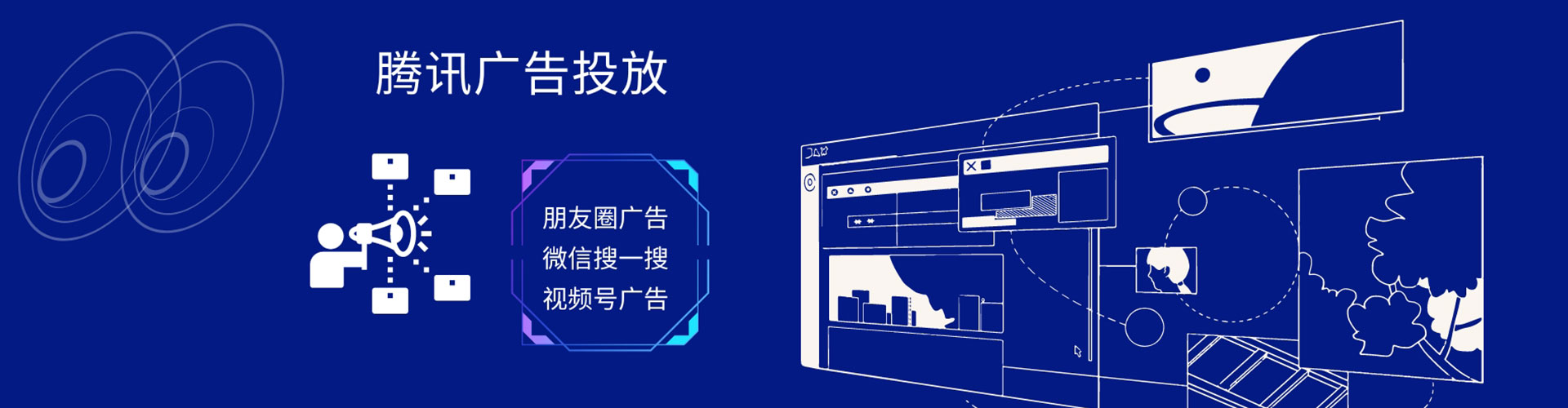 曾都百度开户高返点